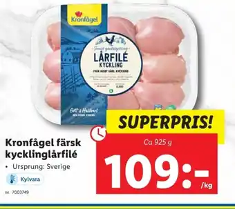 Lidl Kronfågel färsk kycklinglårfilé erbjuda