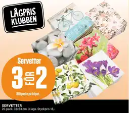 ÖoB Servetter erbjuda