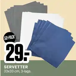 ÖoB Servetter erbjuda