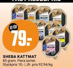 SHEBA kattmat