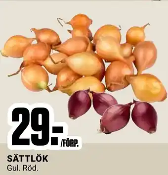 ÖoB Sättlök erbjuda