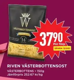 Willys VASTERBOTTENS Riven västerbottensost erbjuda