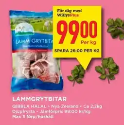 Willys QIBBLA HALAL Lammgrytbitar erbjuda