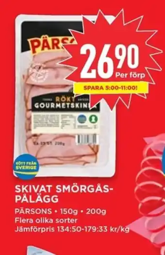 Willys PARSONS Skivat smörgås- pålägg erbjuda