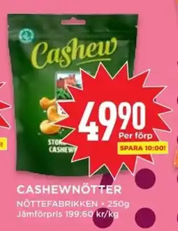 Willys Cashewnötter erbjuda