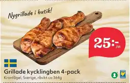 Hemköp Grillade kycklingben 4-pack erbjuda