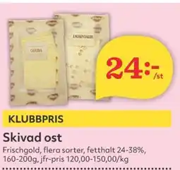 Hemköp Skivad ost erbjuda