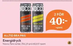 Hemköp NOCCO Energidryck erbjuda