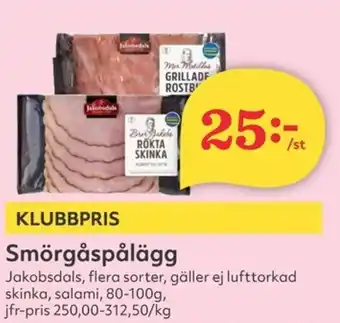 Hemköp JAKOBSDALS Smörgåspålägg erbjuda