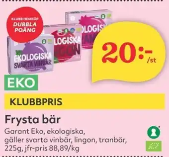 Hemköp GARANT EKO Frysta bär erbjuda