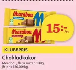 Hemköp MARABOU Chokladkakor erbjuda