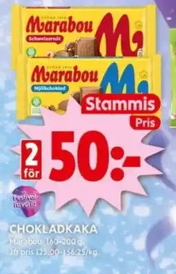 ICA Kvantum MARABOU Chokladkaka erbjuda