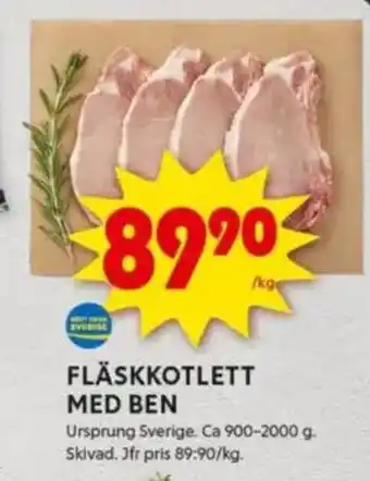 ICA Kvantum Fläskkotlett med ben erbjuda