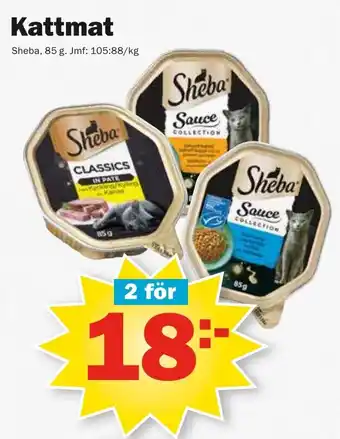 Pekås SHEBA Kattmat erbjuda