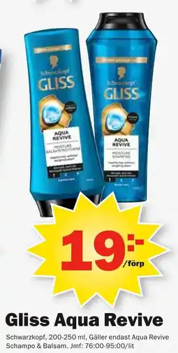 Pekås SCHWARZKOPF Gliss aqua revive erbjuda