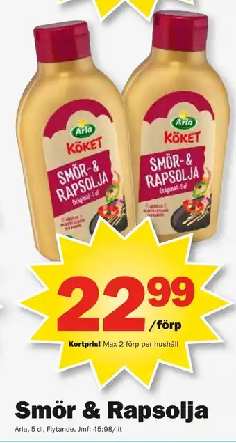 Pekås ARLA Smör & Rapsolja erbjuda