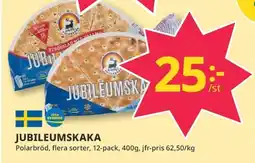 Tempo Jubileumskaka erbjuda