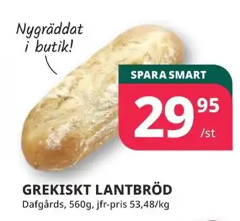 Tempo Grekiskt lantbröd erbjuda