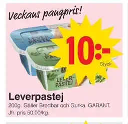 Matöppet Leverpastej erbjuda