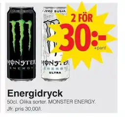 Energidryck