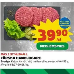 Coop Max 2 st/hushåll. färska hamburgare erbjuda