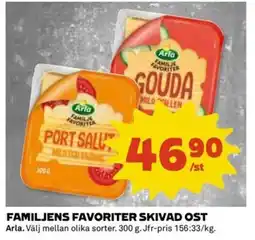 Coop Familjens favoriter skivad ost erbjuda