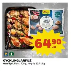 Coop Kycklinglårfilé erbjuda