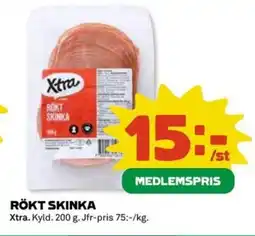 Coop Rökt skinka erbjuda