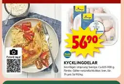 ICA Kvantum Kycklingdelar Kronfågel erbjuda