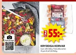 ICA Kvantum SCAN Kryddiga korvar erbjuda