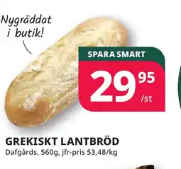 Bingebyhallen Grekiskt lantbröd erbjuda