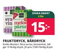 Bingebyhallen Fruktdryck, bärdryck erbjuda