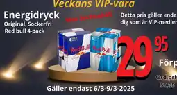RED BULL Energidryck