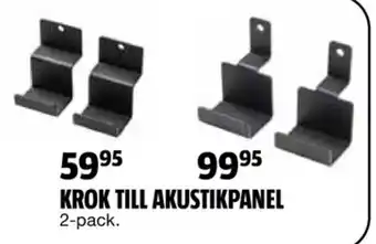 Bauhaus KROK TILL AKUSTIKPANEL 2-pack. erbjuda