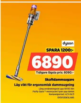 Power Skaftdammsugare Låg vikt för ergonomisk dammsugning erbjuda