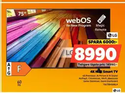 Power 4K HDR Smart TV erbjuda