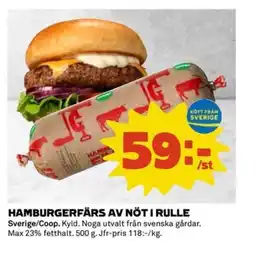 Coop Hamburgerfärs av nöt i rulle erbjuda