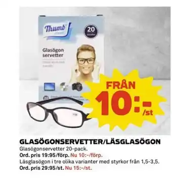 Coop Glasögonservetter/läsglasögon erbjuda