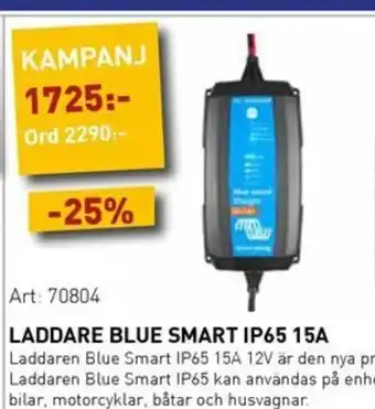 SeaSea Laddare blue smart ip65 15a erbjuda