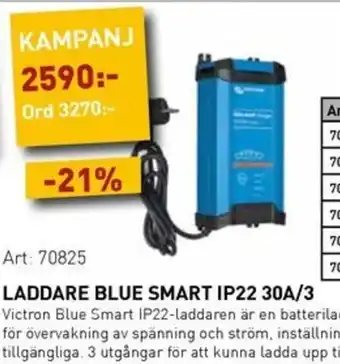 SeaSea Laddare blue smart ip22 30a/3 erbjuda