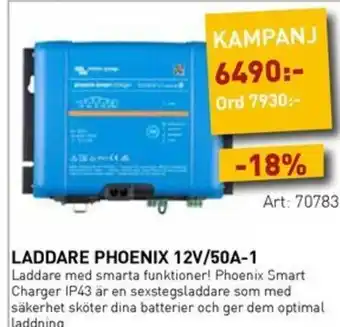 SeaSea Laddare phoenix 12v/50a-1 erbjuda