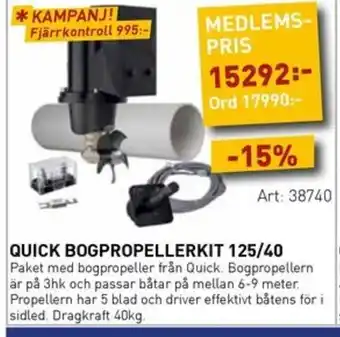 SeaSea Quick bogpropellerkit 125/40 erbjuda