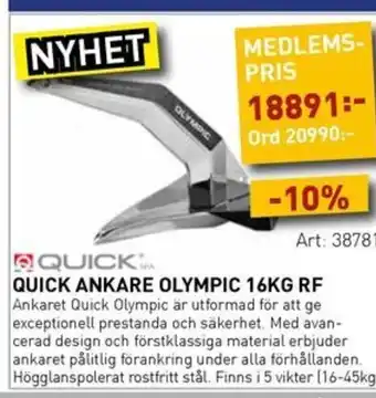 SeaSea Quick ankare olympic 16kg rf erbjuda