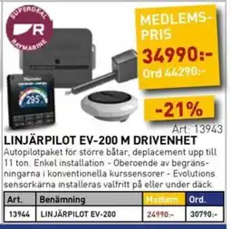 SeaSea Linjärpilot ev-200 m drivenhet erbjuda