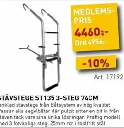 SeaSea Stävstege st135 3-steg 74cm erbjuda