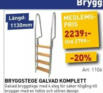 SeaSea Bryggstege galvad komplett erbjuda