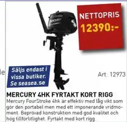 SeaSea Mercury 4hk fyrtakt kort rigg erbjuda