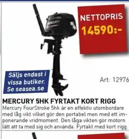 SeaSea Mercury 5hk fyrtakt kort rigg erbjuda