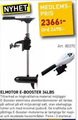 SeaSea Elmotor e-booster 34lbs erbjuda