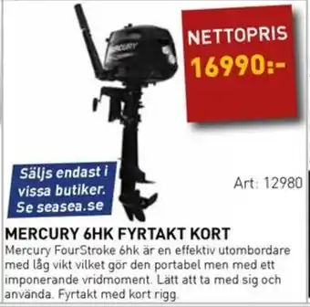 SeaSea Mercury 6hk fyrtakt kort erbjuda